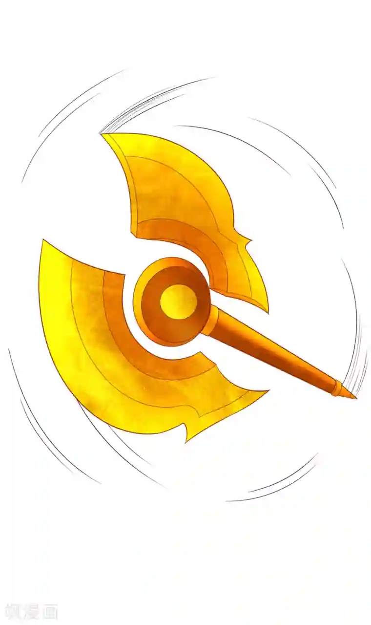 一等家丁第181话 打擂台