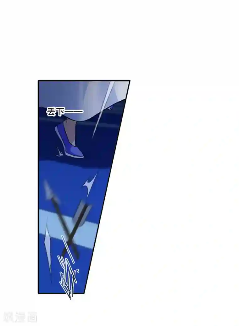 上国赋之千堆雪第185话 自欺欺人1