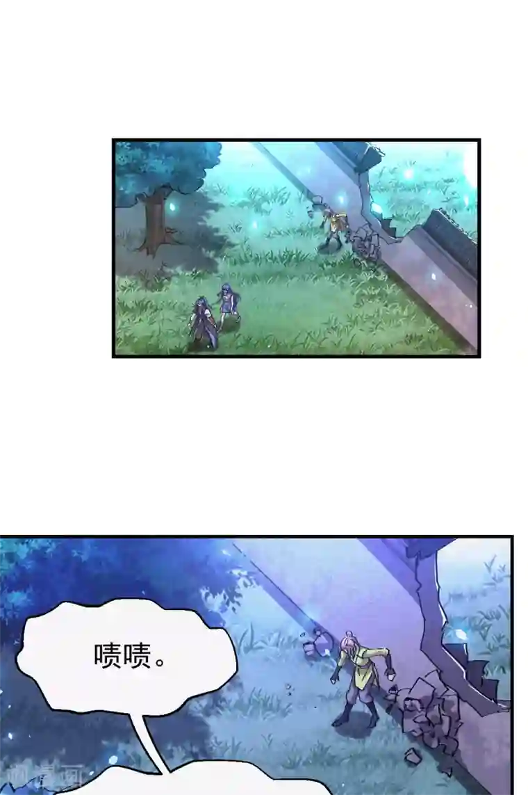 本婿修的是贱道第86话 熊孩子不听话要挨锤的