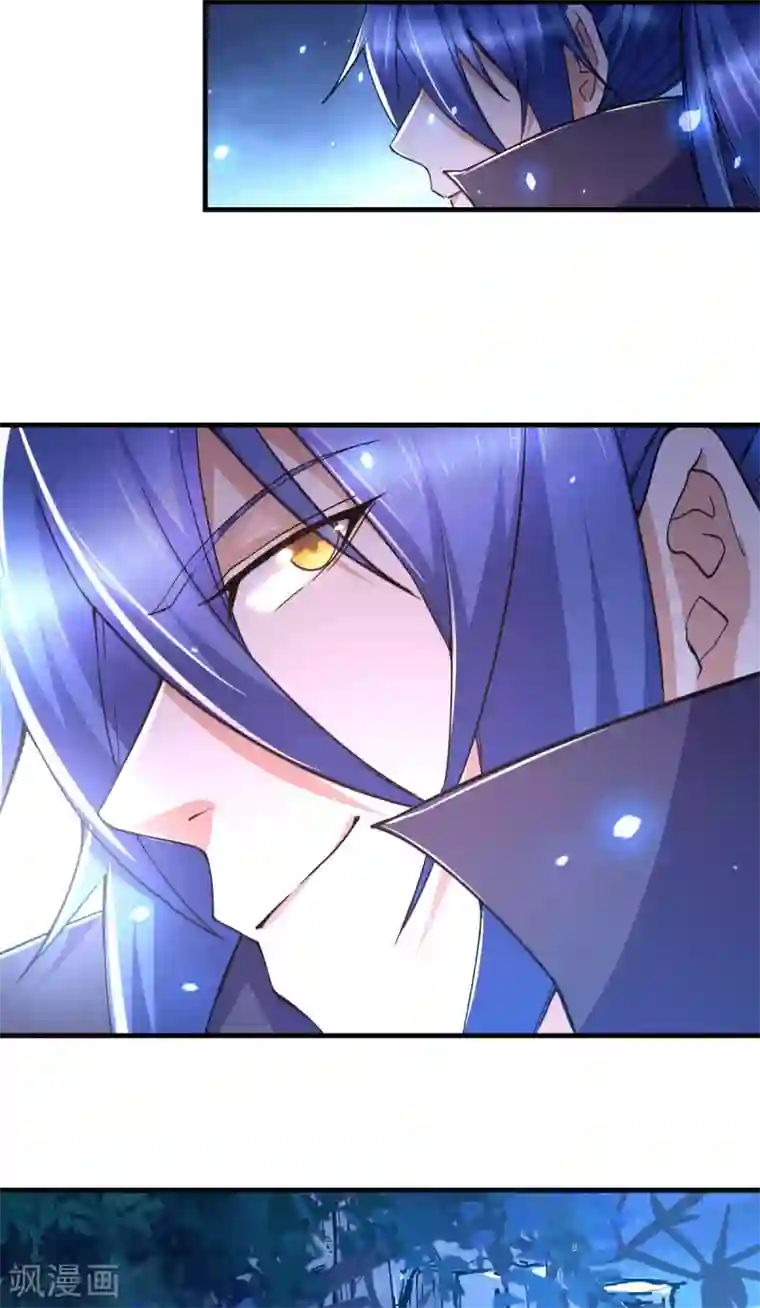 本婿修的是贱道第86话 熊孩子不听话要挨锤的