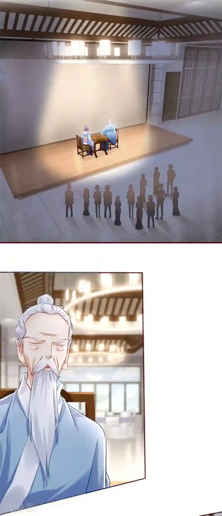 全能至尊第73话 意外的比赛