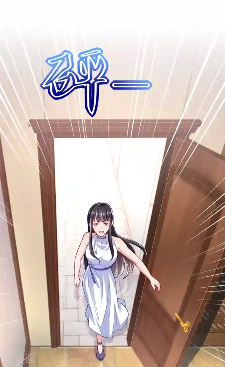 全能至尊第73话 意外的比赛