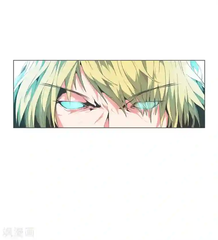 就这样成了魔王?!第113话 已经没有时间