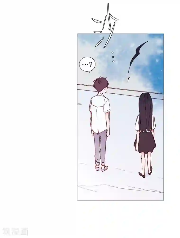 动物灵魂管理局第111话 一个人静静