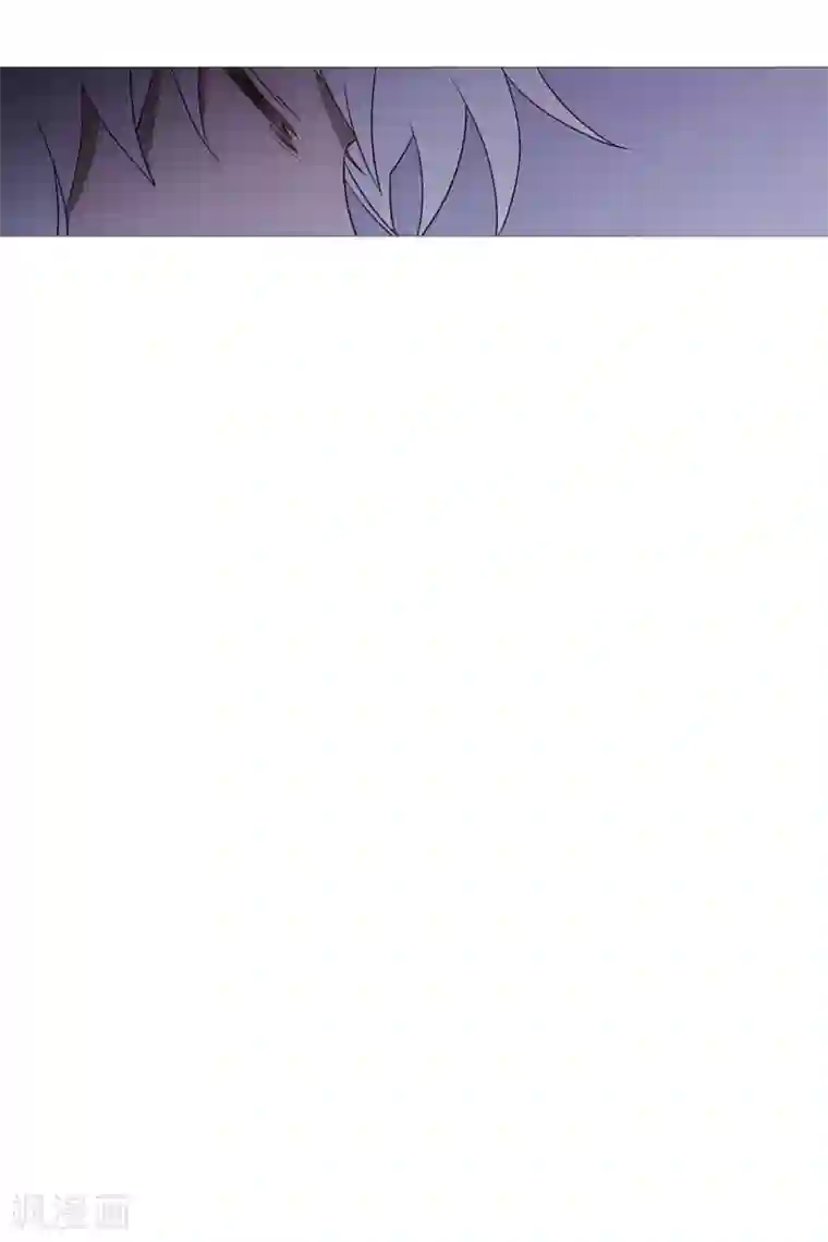 动物灵魂管理局第111话 一个人静静