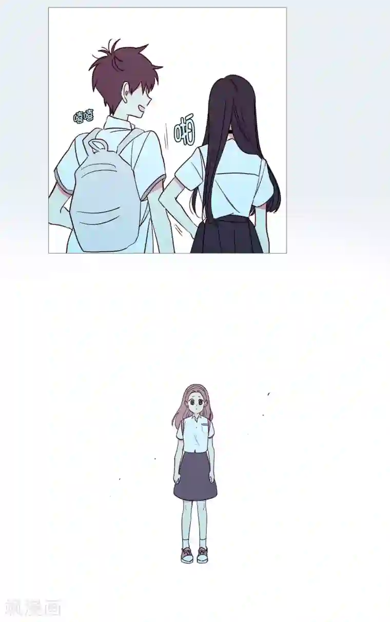 动物灵魂管理局第113话 好久不见