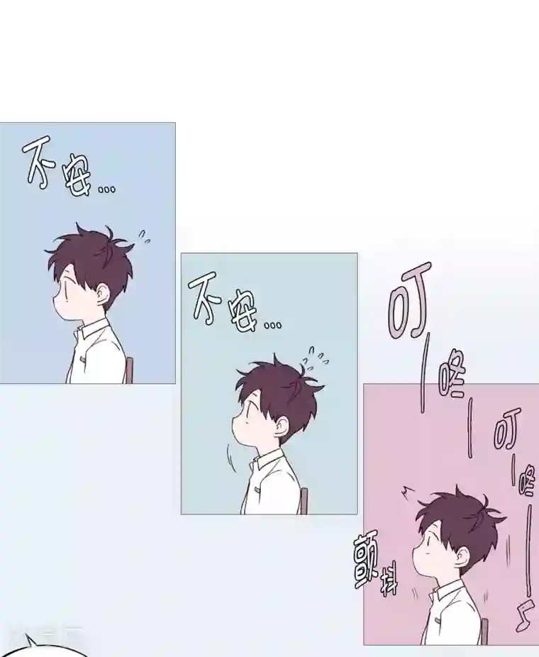 动物灵魂管理局第113话 好久不见