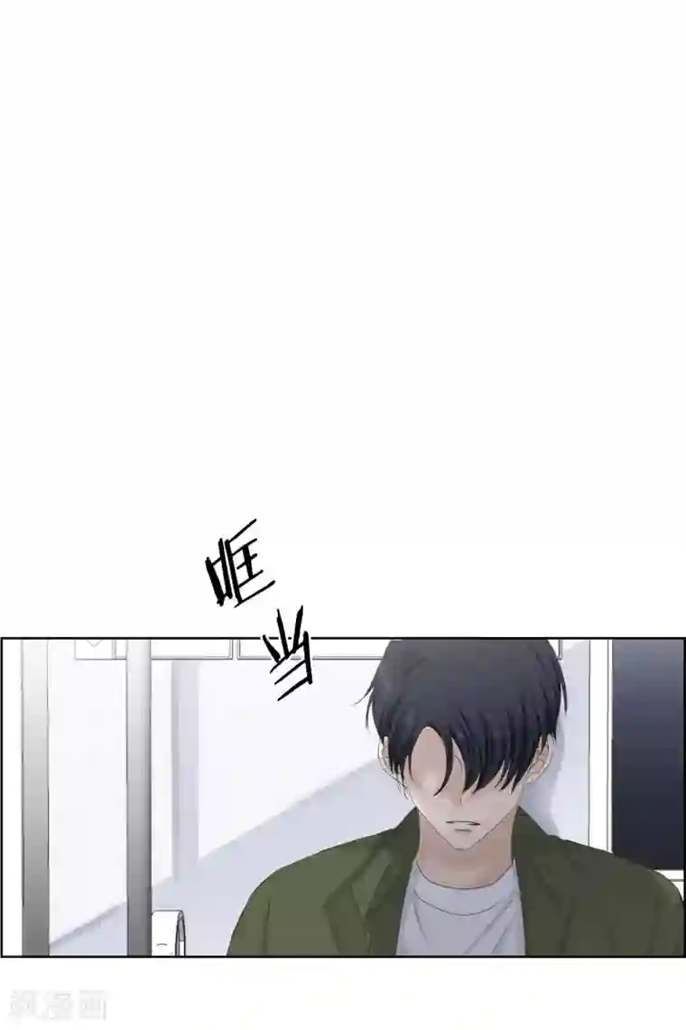 现在是37.2℃第111话 关系的变化27