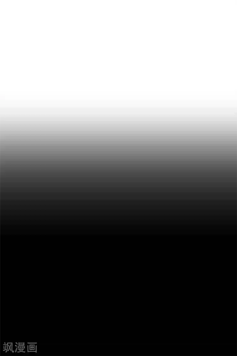 现在是37.2℃第111话 关系的变化27