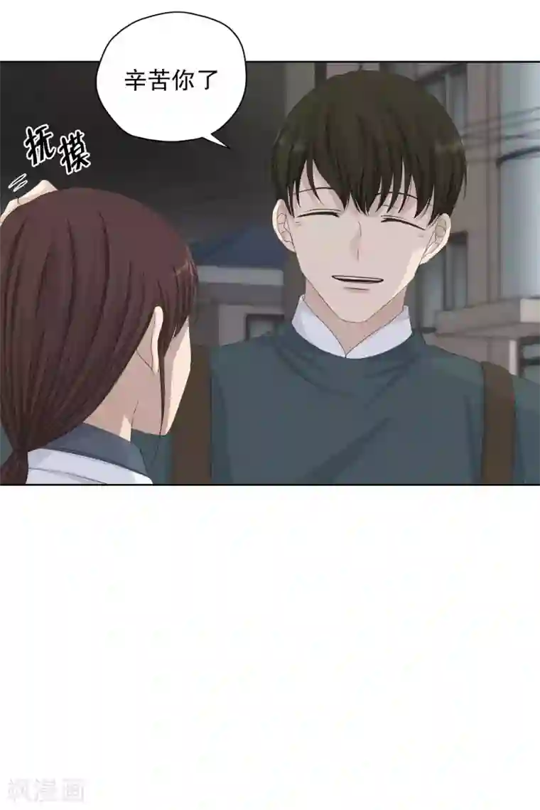 现在是37.2℃第112话 关系的变化28