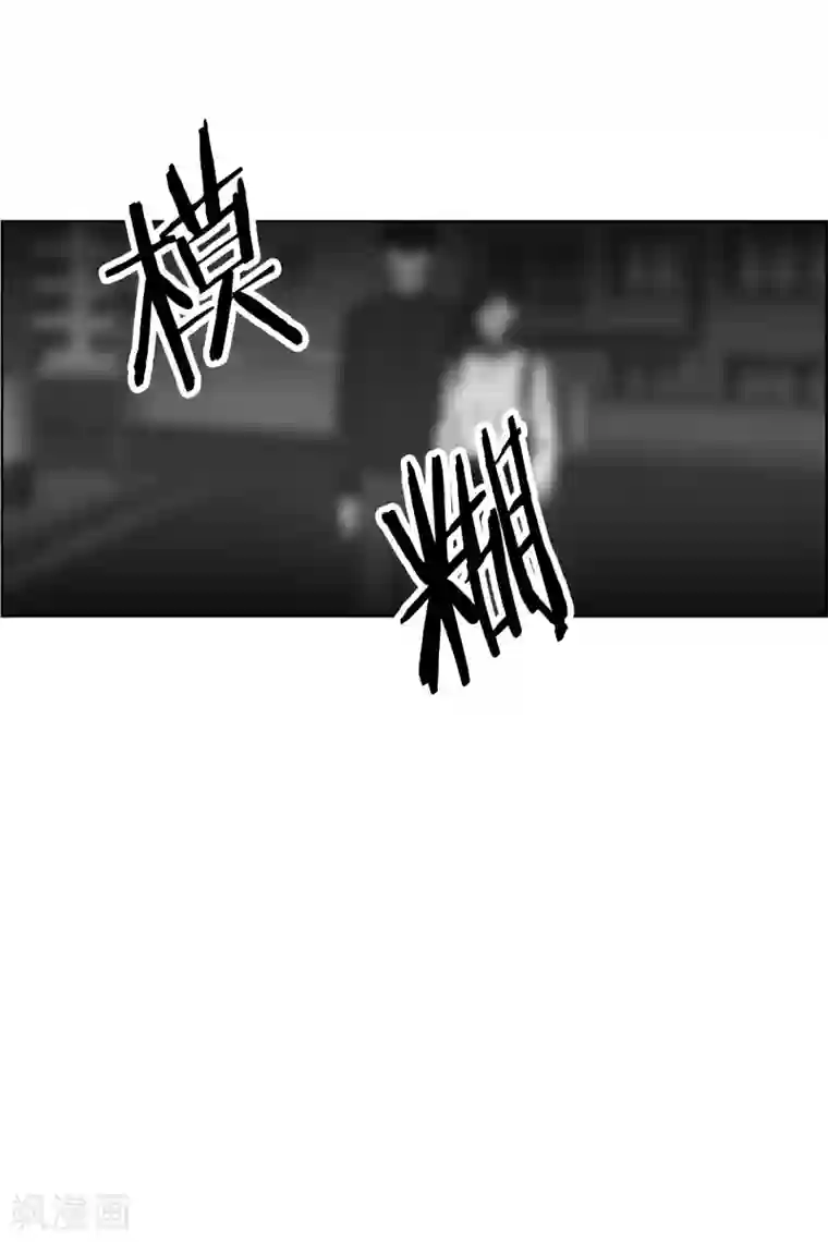 现在是37.2℃第112话 关系的变化28