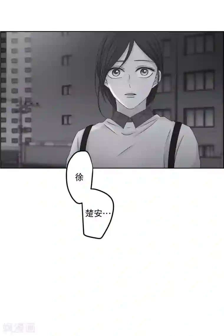 现在是37.2℃第112话 关系的变化28