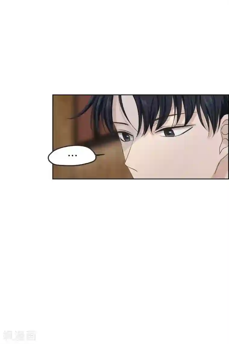 现在是37.2℃第113话 关系的变化29