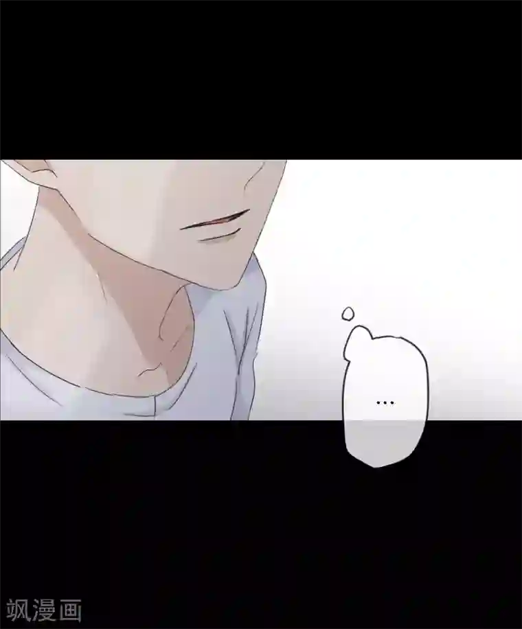 现在是37.2℃第113话 关系的变化29