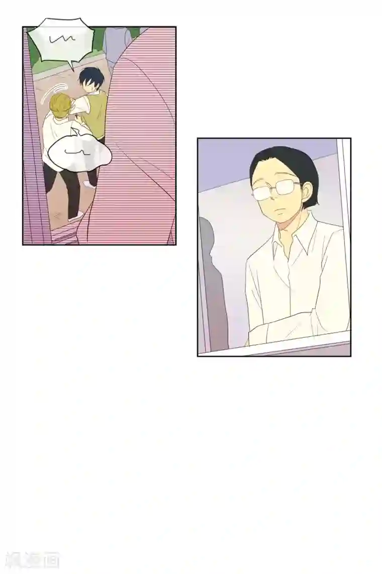 走进少女的心第111话 夏皙的选择2