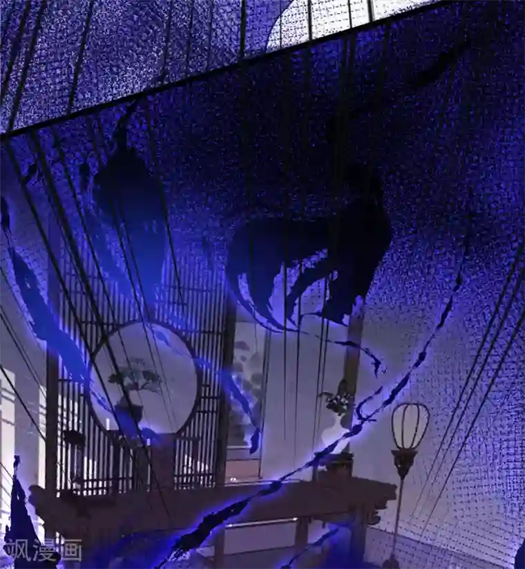 废女妖神第60话 蛛影