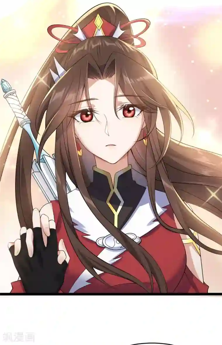 废女妖神第60话 蛛影