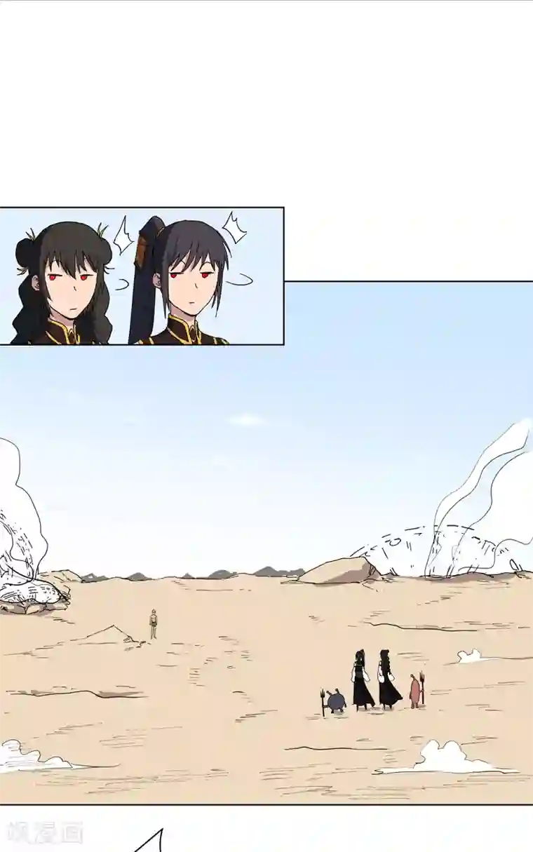 修仙者大战超能力第59话 裸奔交换的战力值？