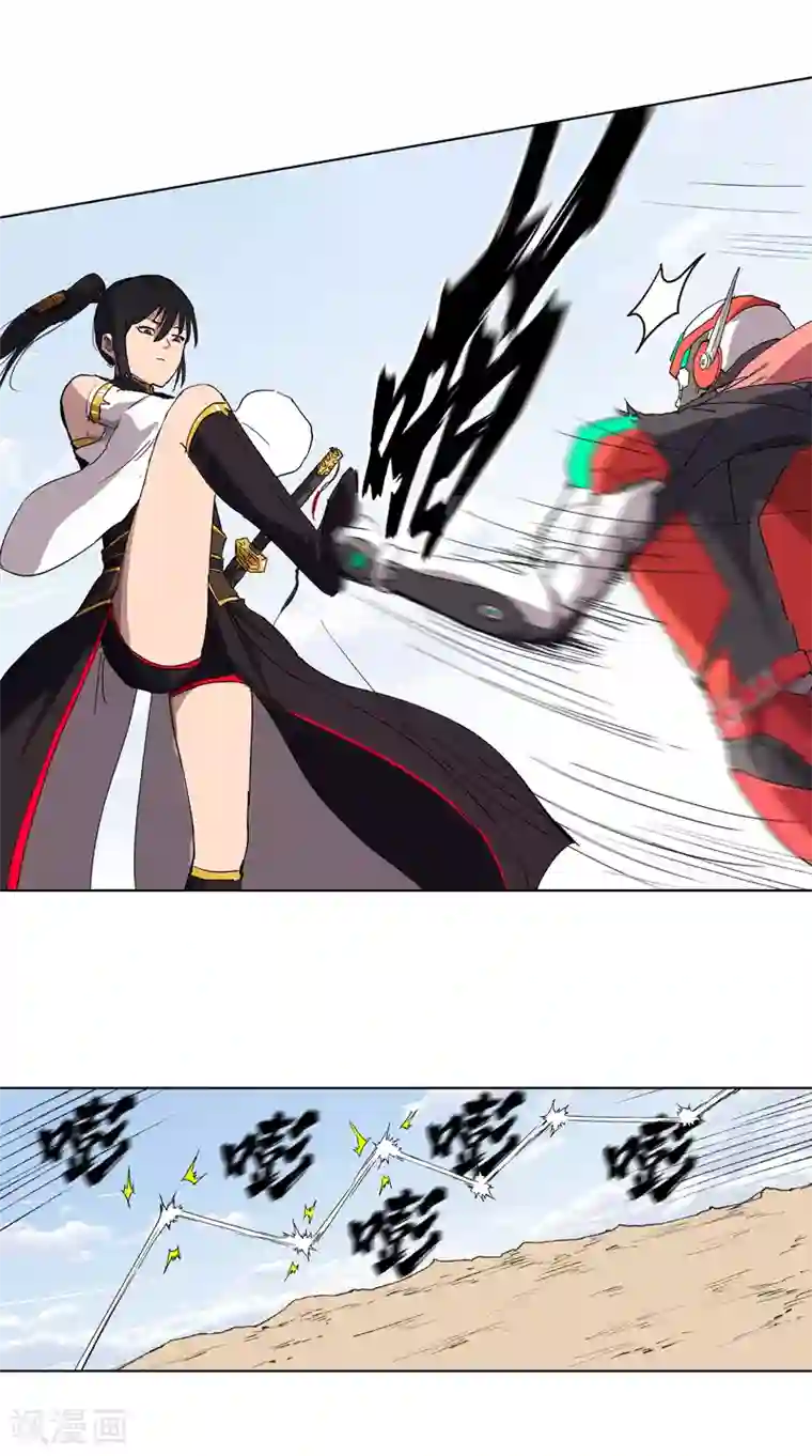 修仙者大战超能力第59话 裸奔交换的战力值？