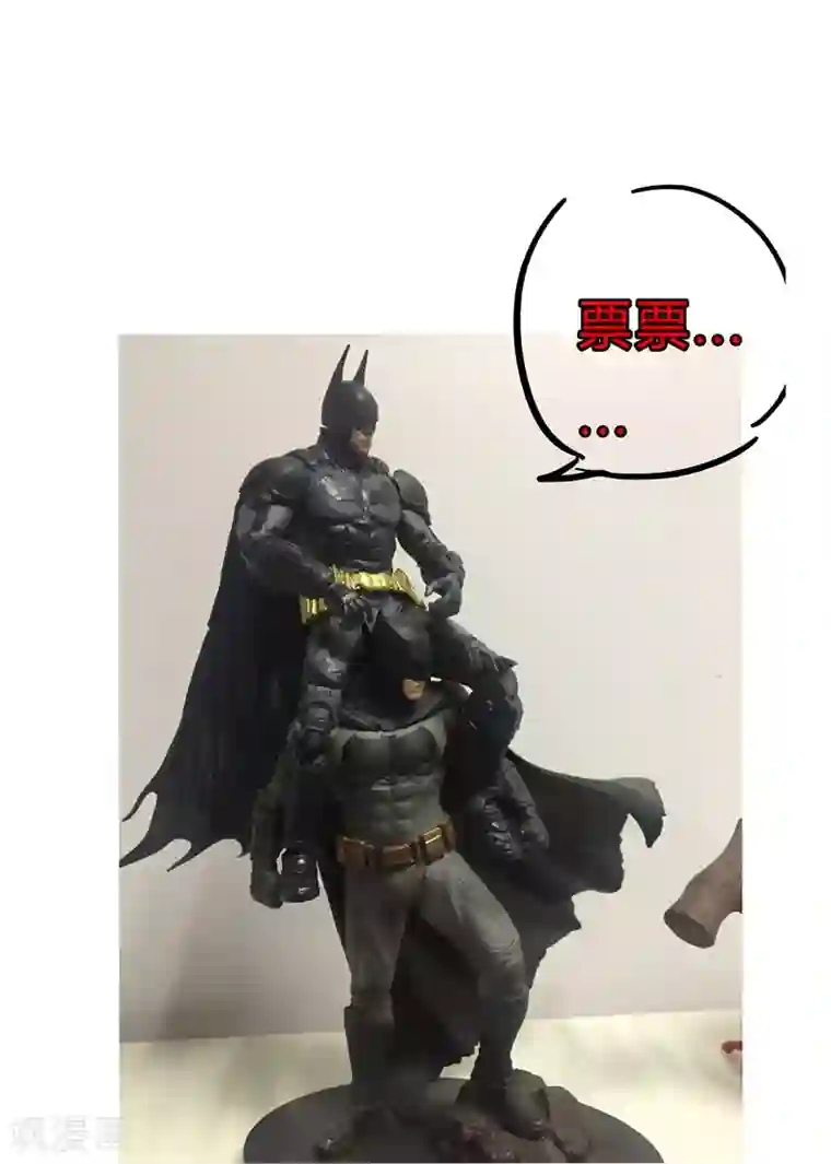 修仙者大战超能力第59话 裸奔交换的战力值？