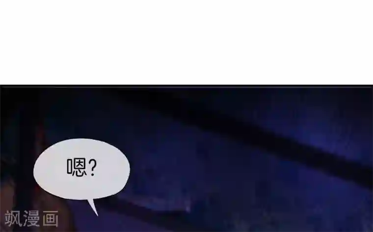 最强仙界朋友圈第74话 我只学会了这一招！