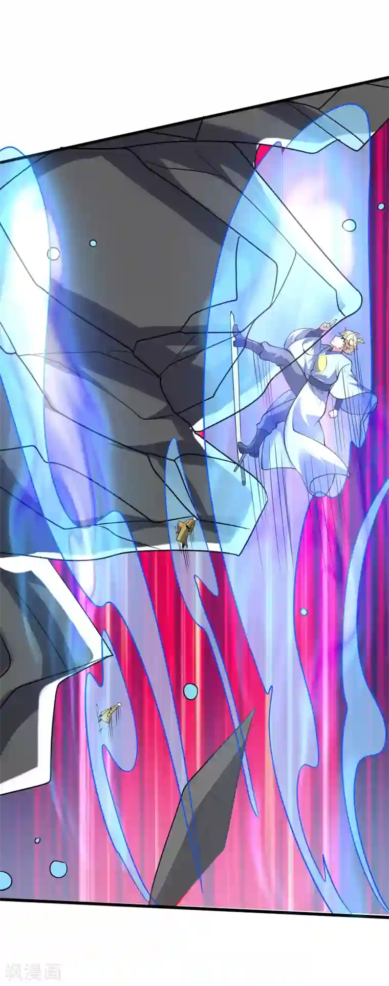 谐帝为尊第57话 心系苍生，上清之道！