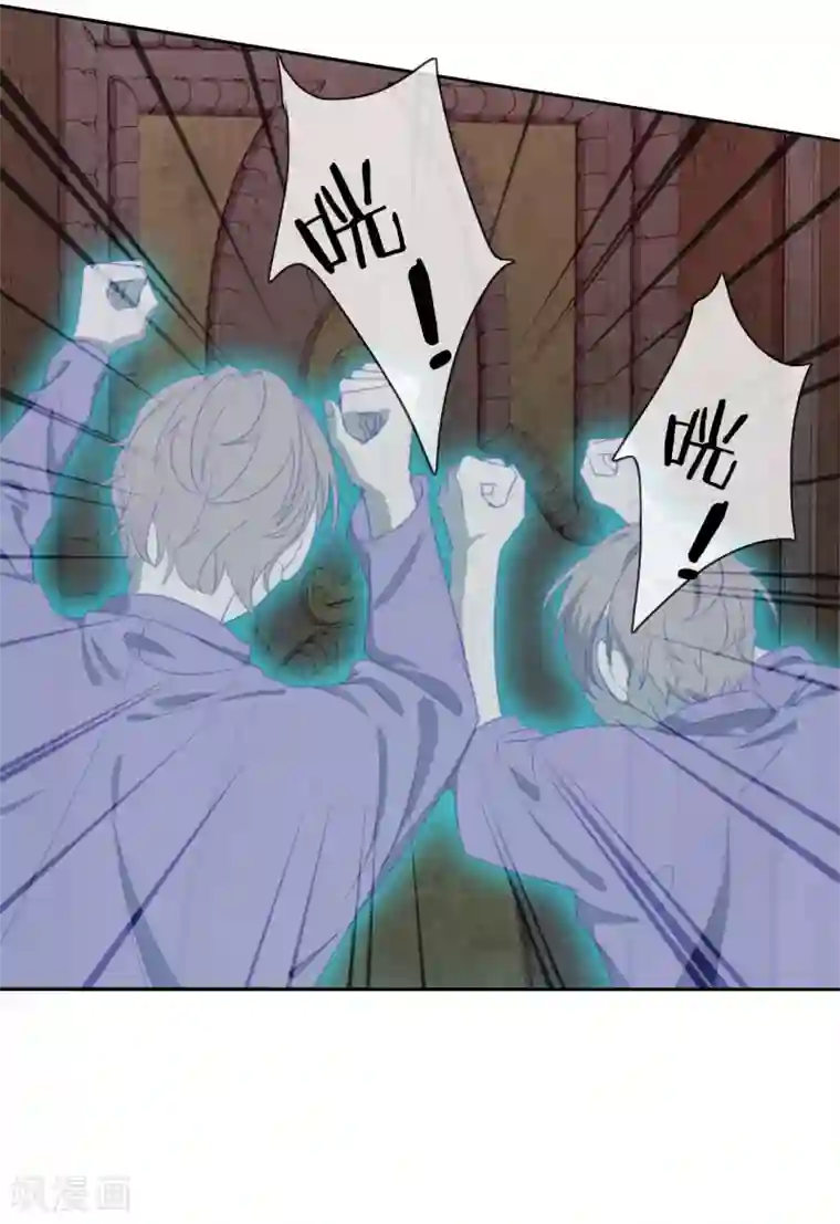 云想之歌-追爱指令第56话 意外的相见