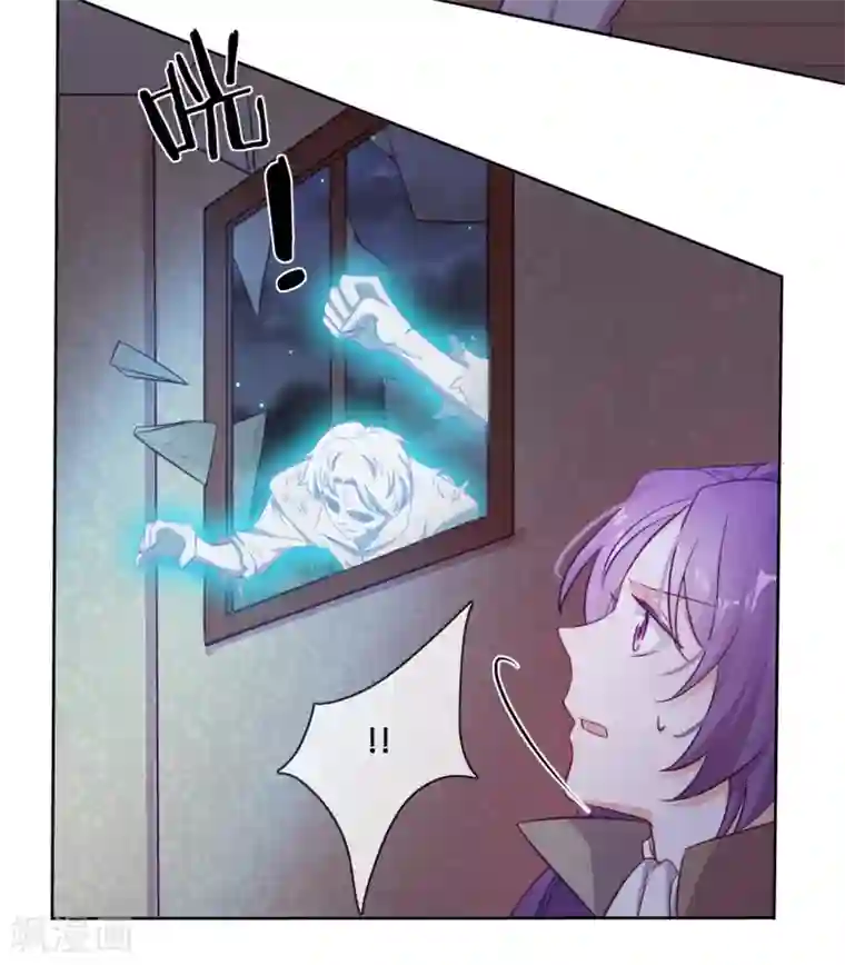 云想之歌-追爱指令第56话 意外的相见