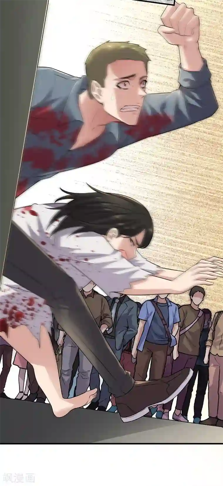 我有一座冒险屋第65话 解除怨念的誓言