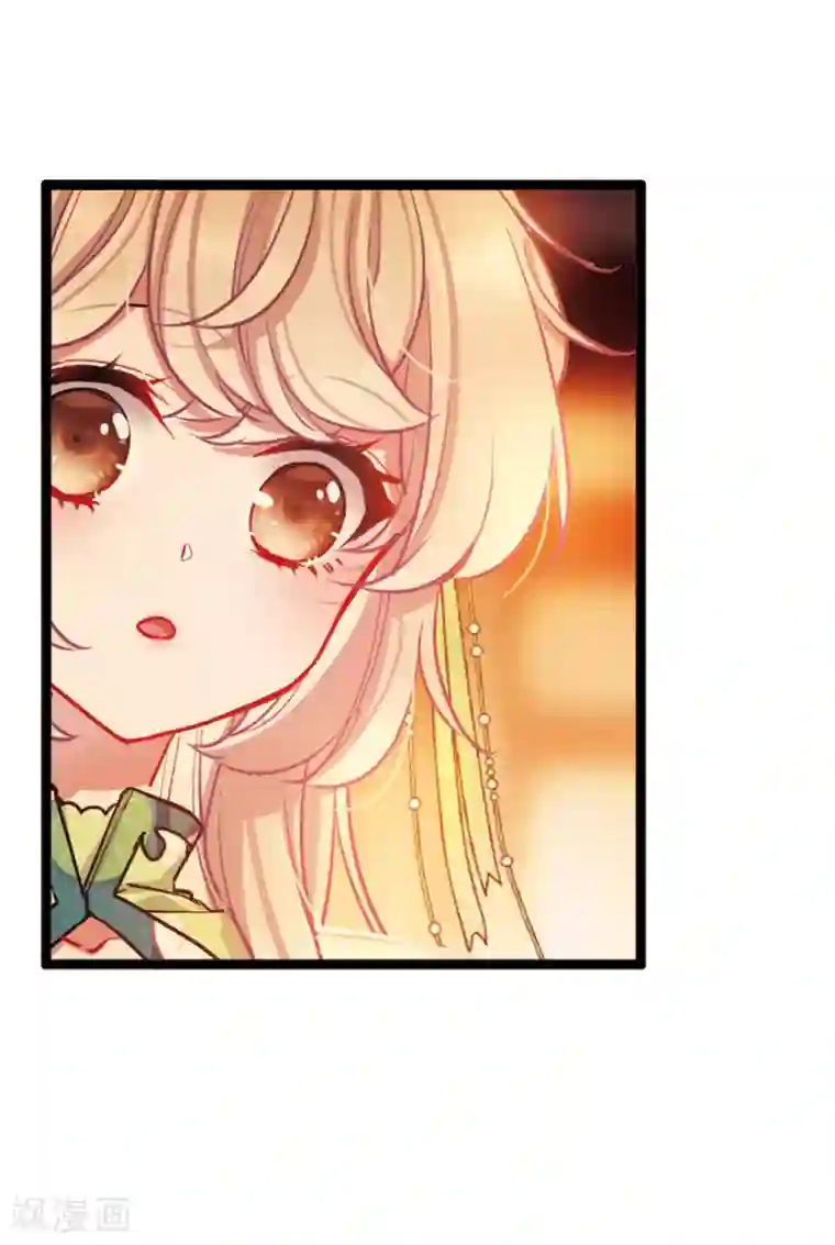 名剑冢第21话2 七夕