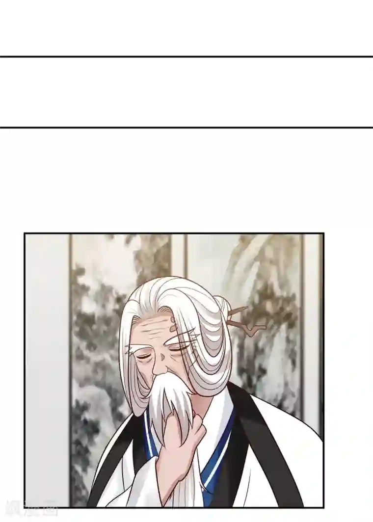 混沌丹神第127话 拍卖傀儡