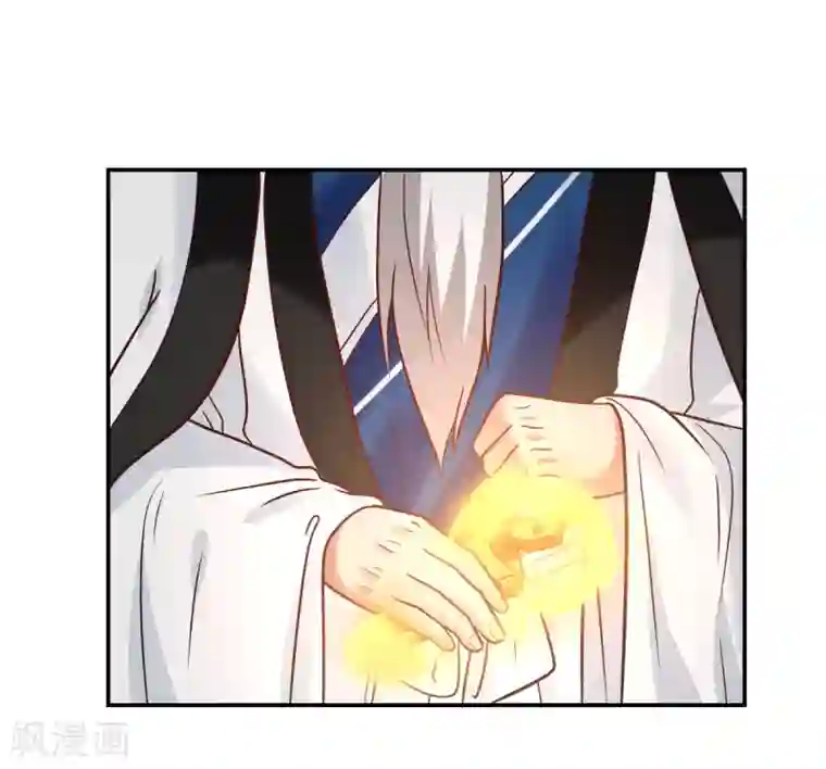 混沌丹神第127话 拍卖傀儡