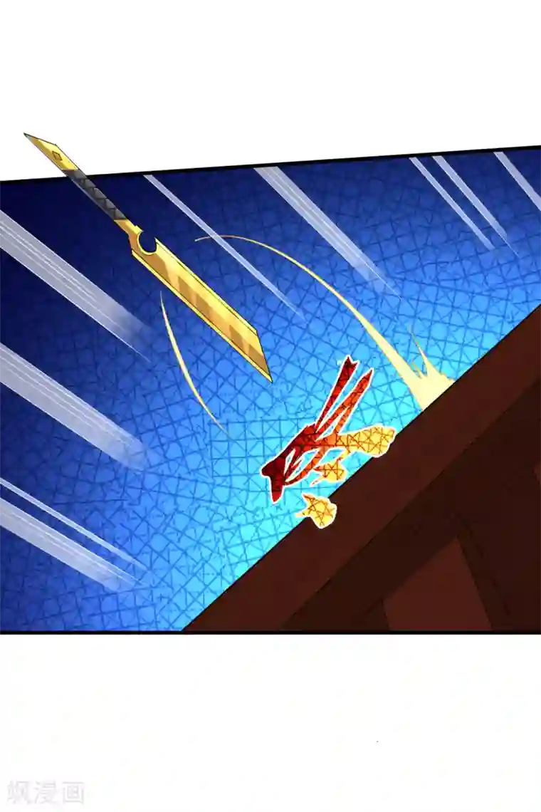 逆天战神第139话 王城慕容华