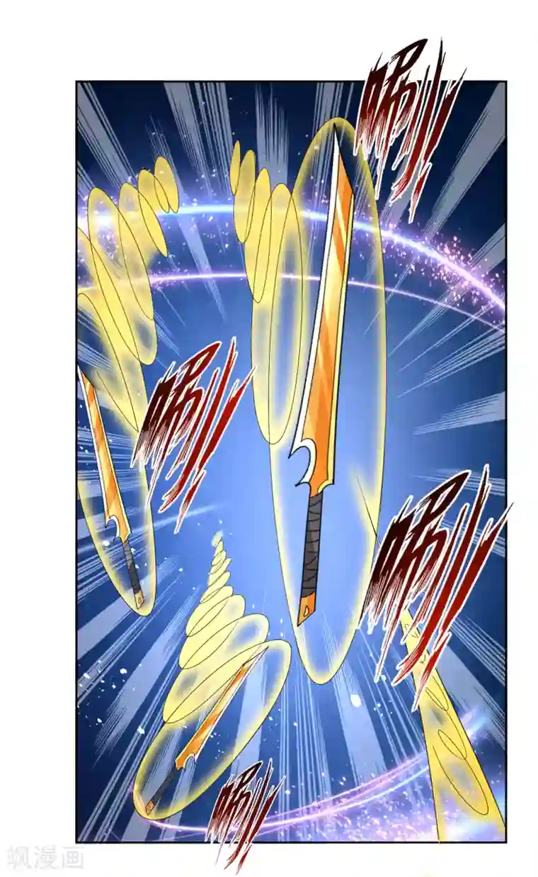 逆天战神第140话 剑影天下