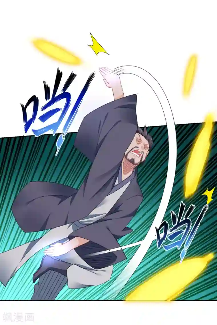 逆天战神第140话 剑影天下