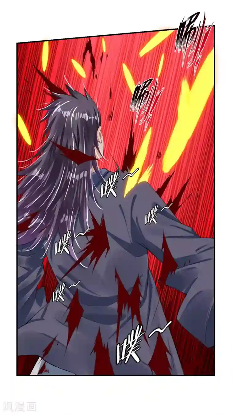 逆天战神第141话 性命很顽强？