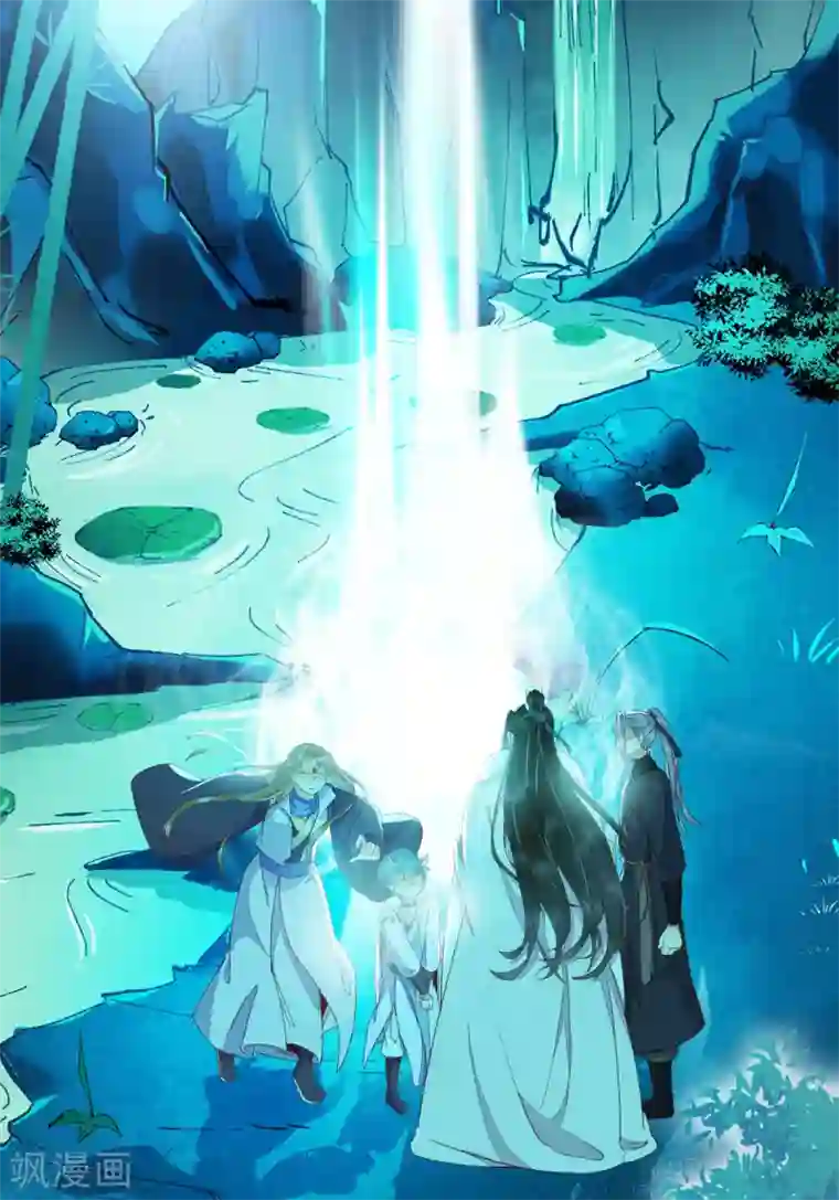 杀手王妃不好惹第53话 幻境中相见