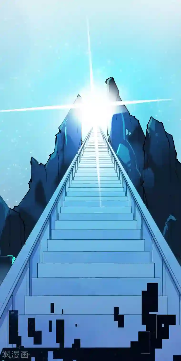 杀手王妃不好惹第53话 幻境中相见