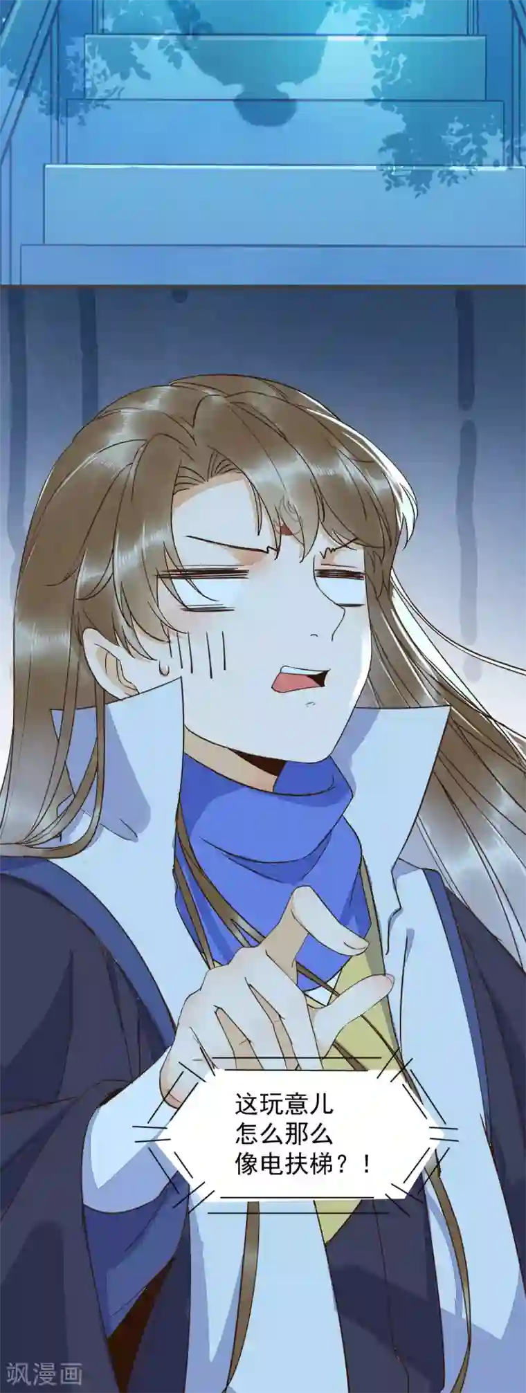 杀手王妃不好惹第53话 幻境中相见