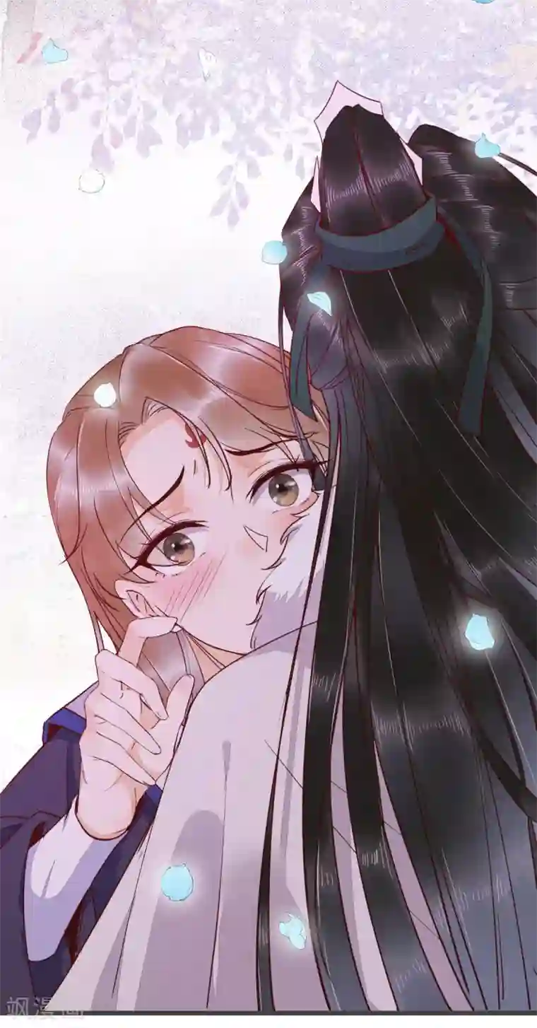 杀手王妃不好惹第53话 幻境中相见