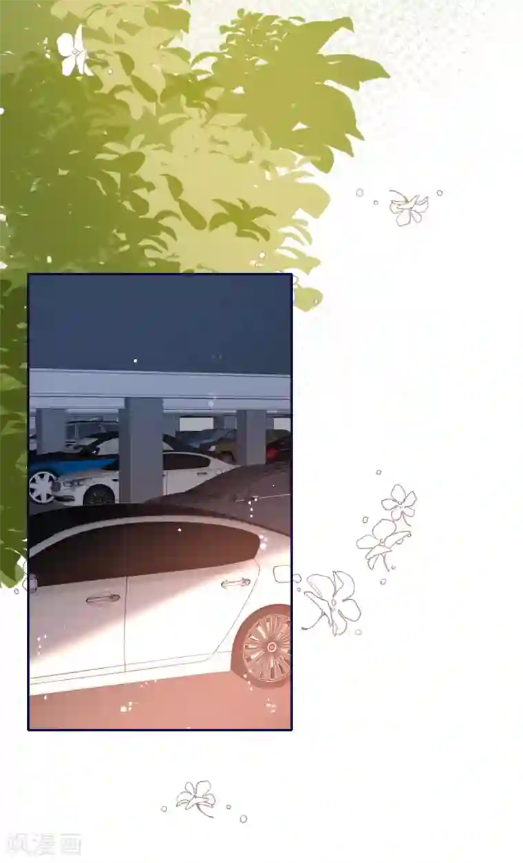 Take Me Out第57话 好戏才要开始！