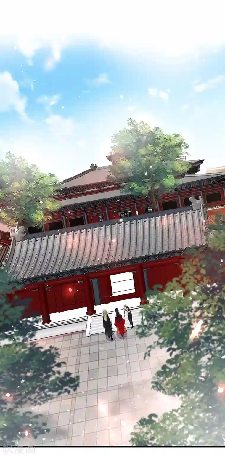 我在异界养男神：神医九小姐第47话 成为师徒