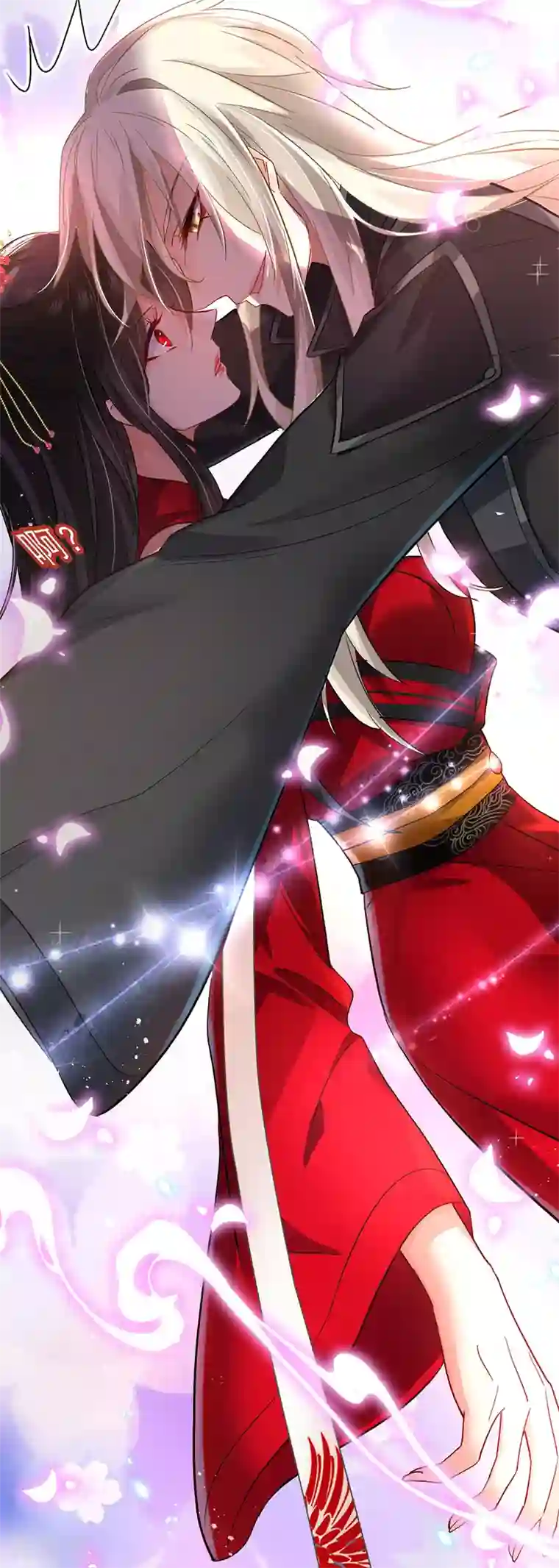 我在异界养男神：神医九小姐第47话 成为师徒