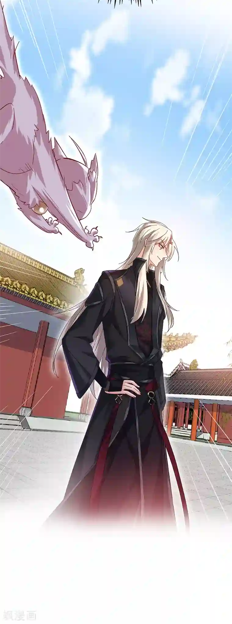 我在异界养男神：神医九小姐第47话 成为师徒