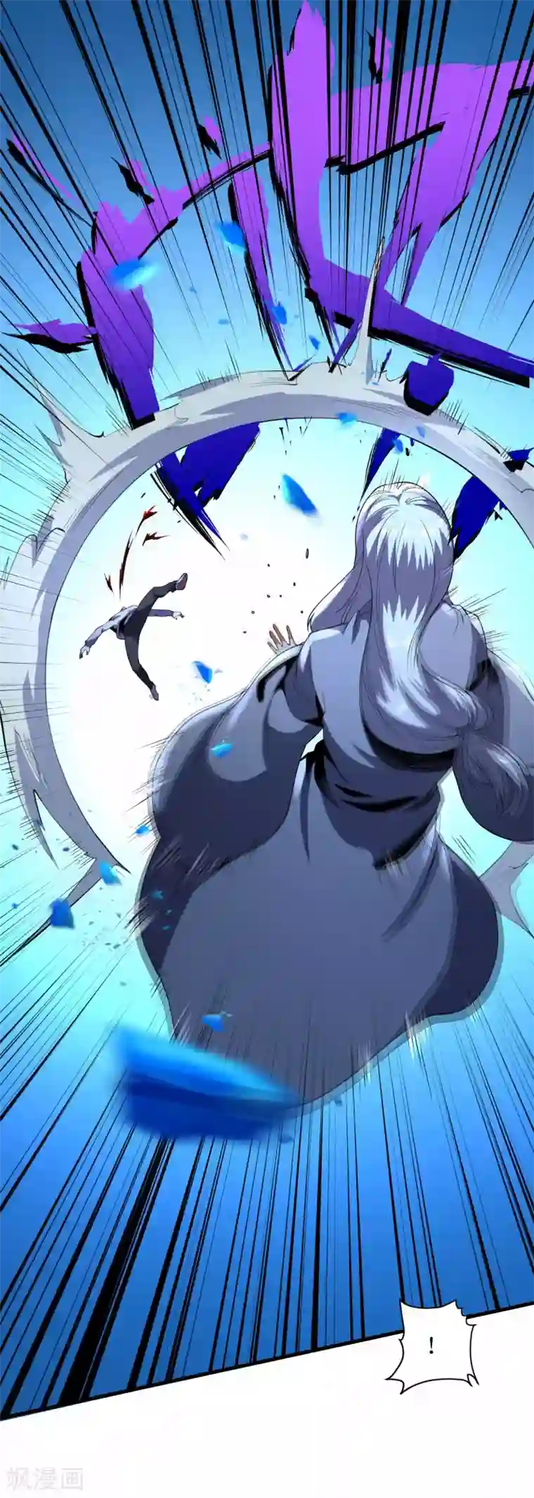 王牌神医第69话