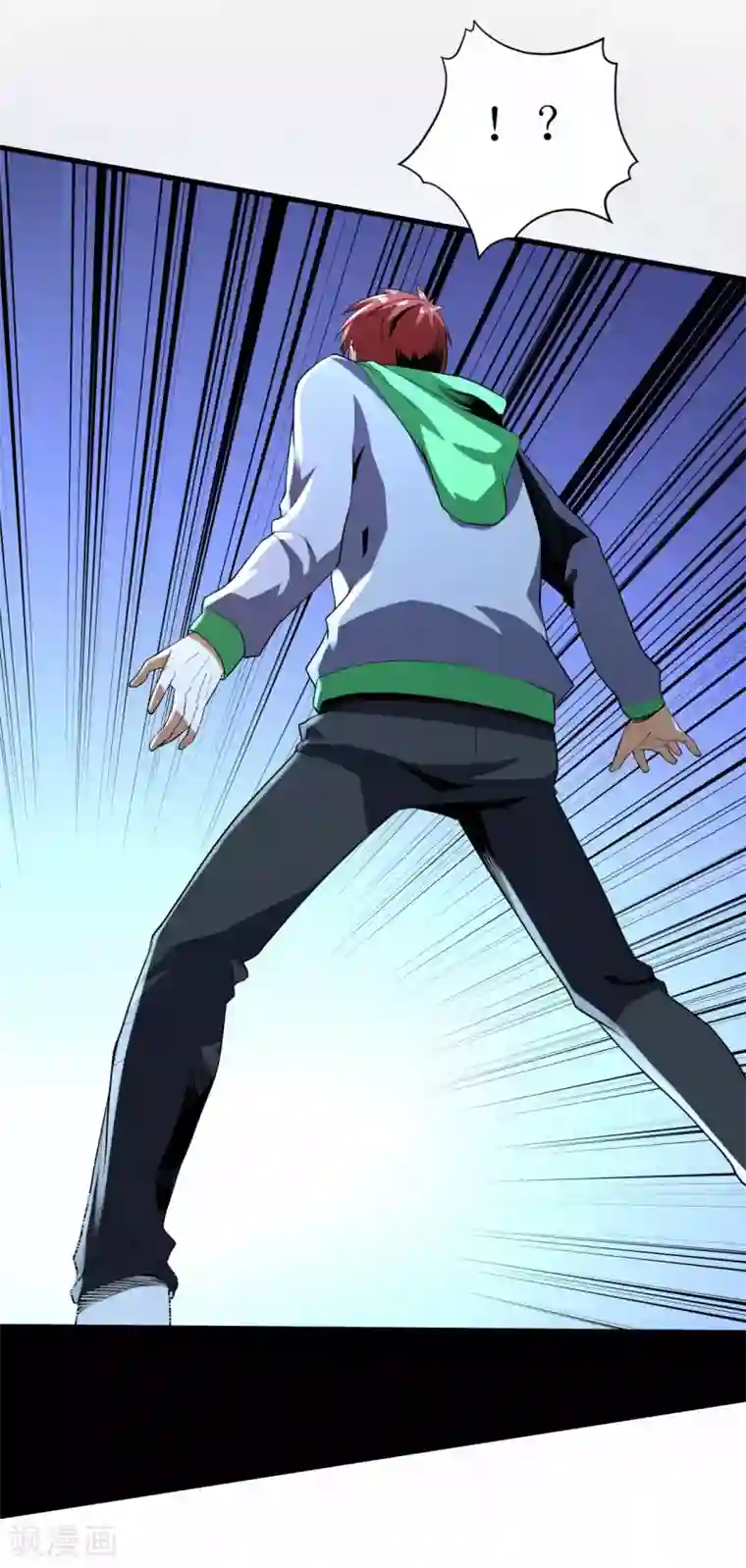 王牌神医第69话