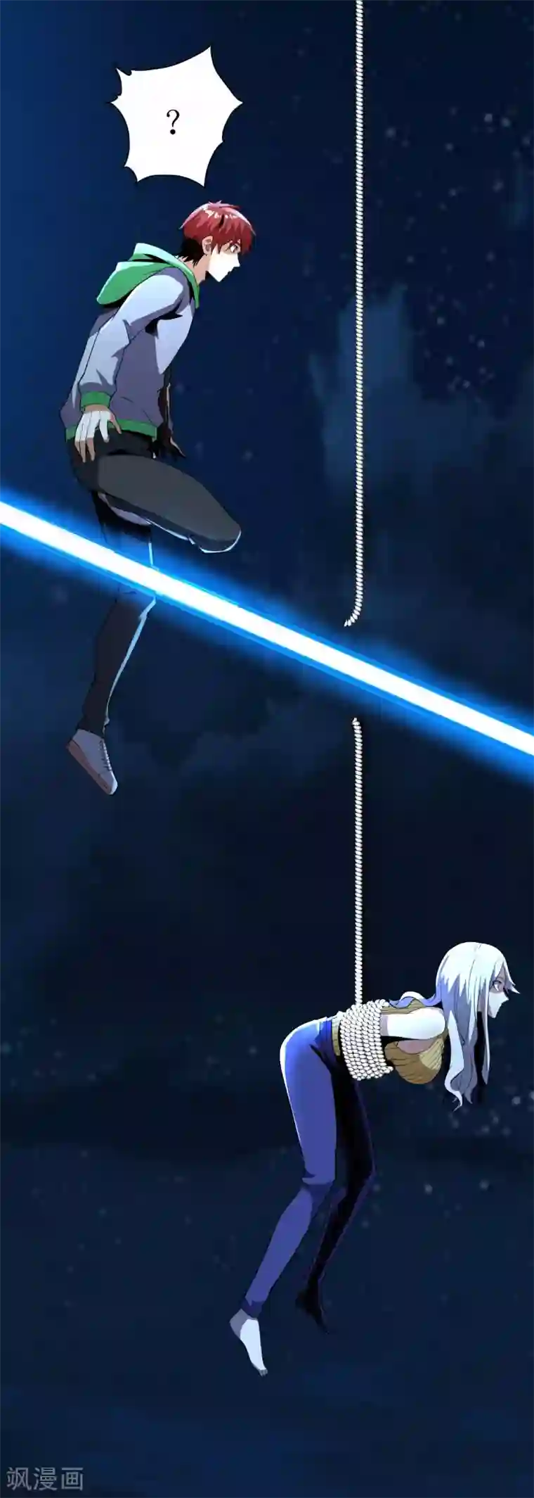 王牌神医第69话