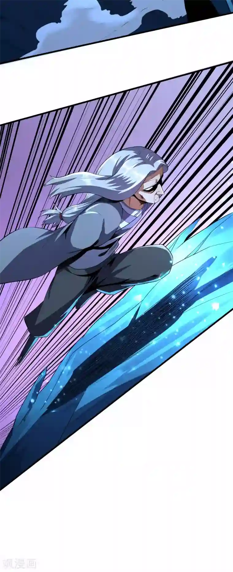 王牌神医第69话