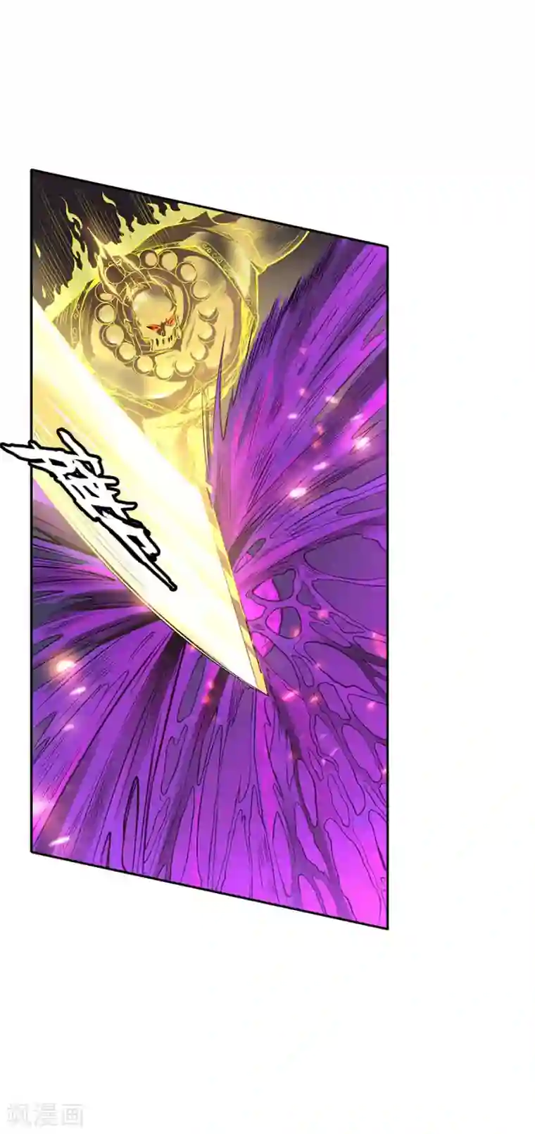 唐寅在异界II之风国崛起第55话 急转直下