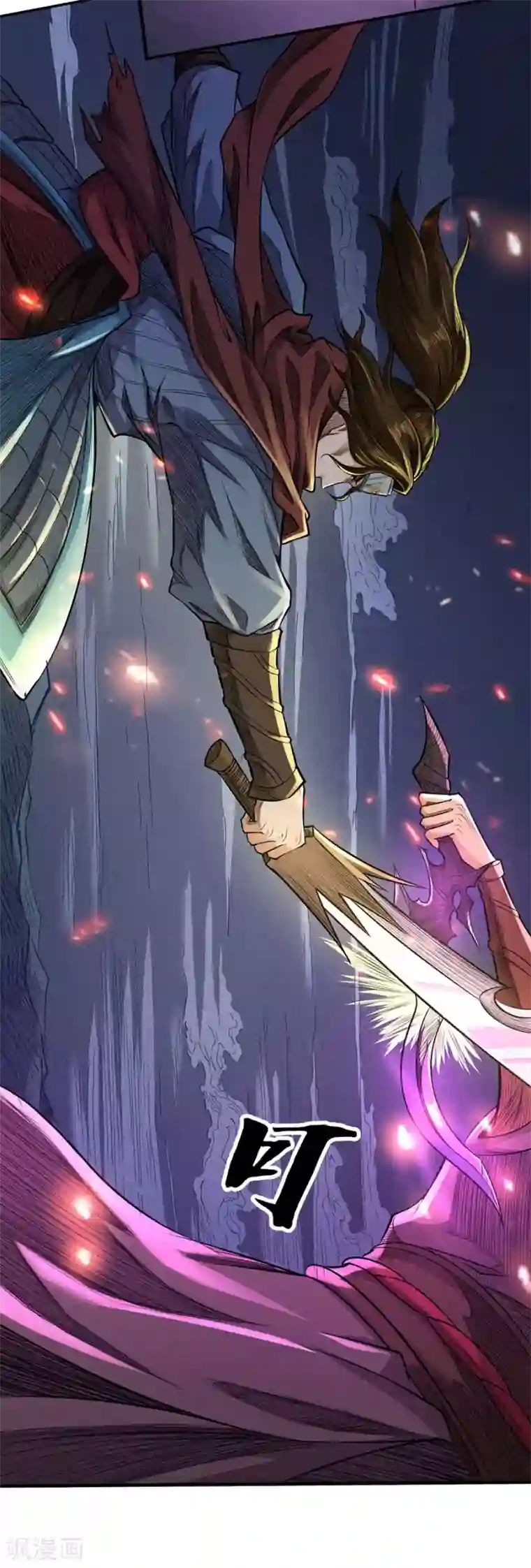 唐寅在异界II之风国崛起第55话 急转直下